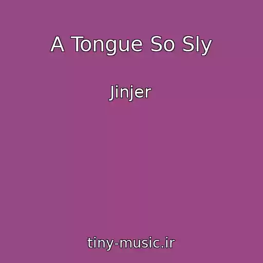 کاور آهنگ A Tongue So Sly از Jinjer