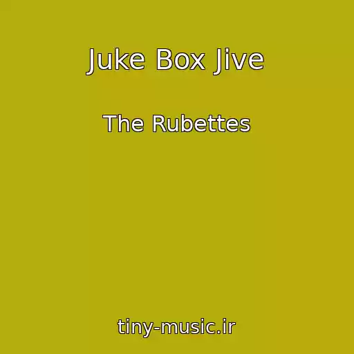 کاور آهنگ Juke Box Jive از The Rubettes