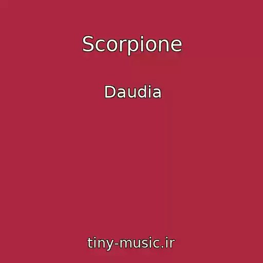 کاور آهنگ Scorpione از Daudia
