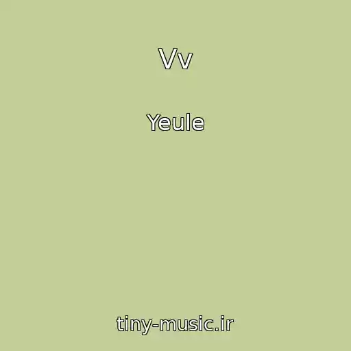 کاور آهنگ Vv از Yeule