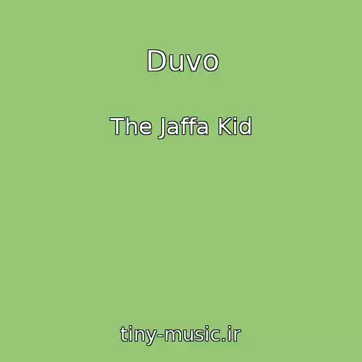 کاور آهنگ Duvo از The Jaffa Kid