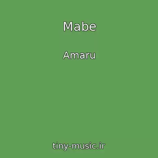 کاور آهنگ Mabe از Amaru