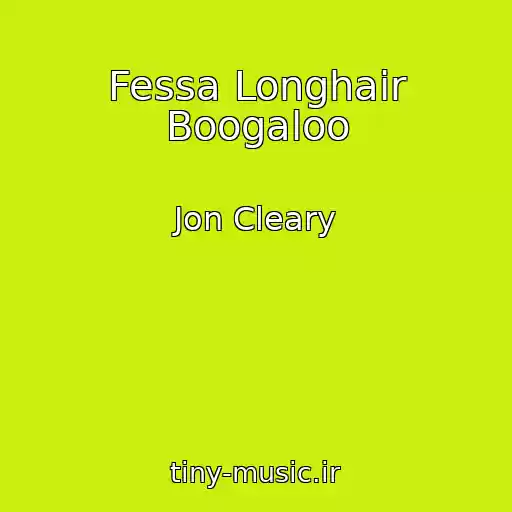 کاور آهنگ Fessa Longhair Boogaloo از Jon Cleary