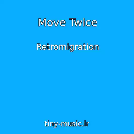 کاور آهنگ Move Twice از Retromigration