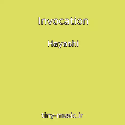 کاور آهنگ Invocation از Hayashi