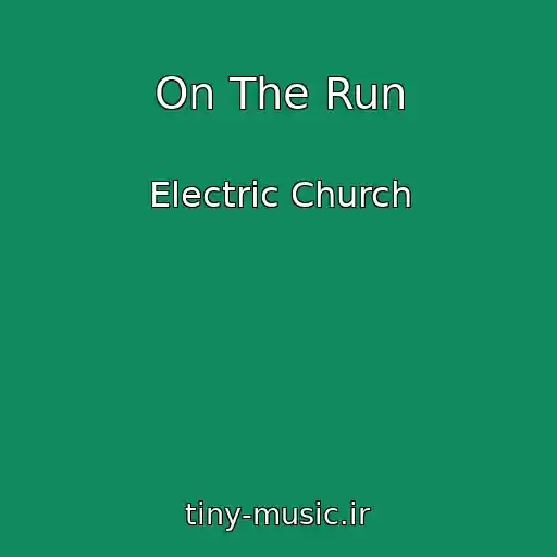 کاور آهنگ On The Run از Electric Church