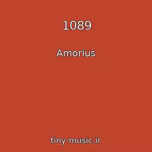 کاور آهنگ 1089 از Amorius