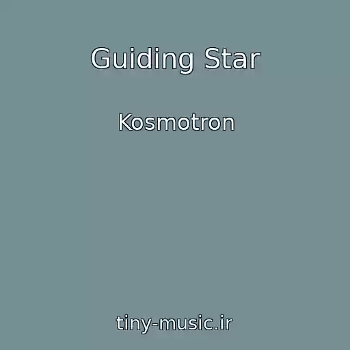 کاور آهنگ Guiding Star از Kosmotron