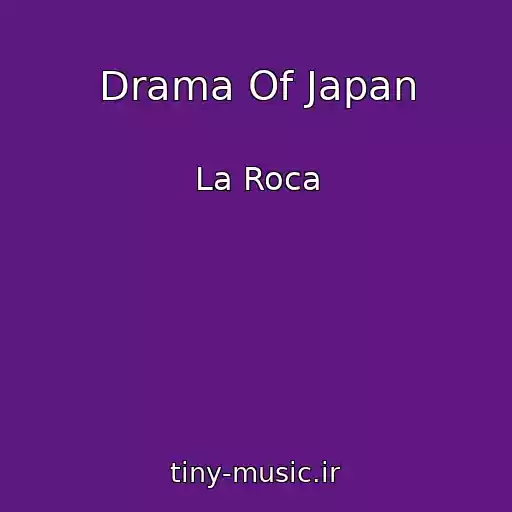 کاور آهنگ Drama Of Japan از La Roca