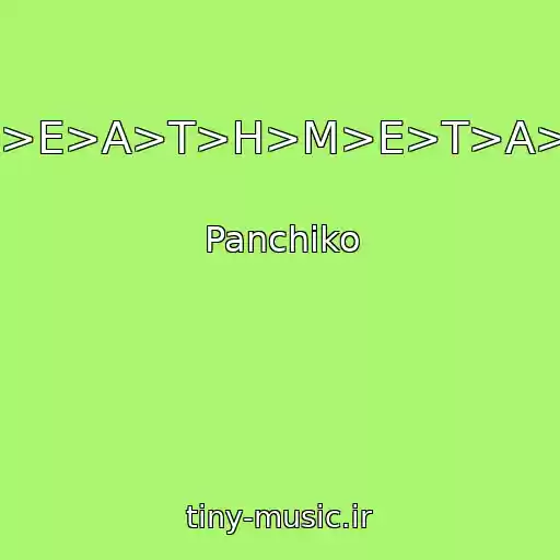 کاور آهنگ D>E>A>T>H>M>E>T>A>L از Panchiko