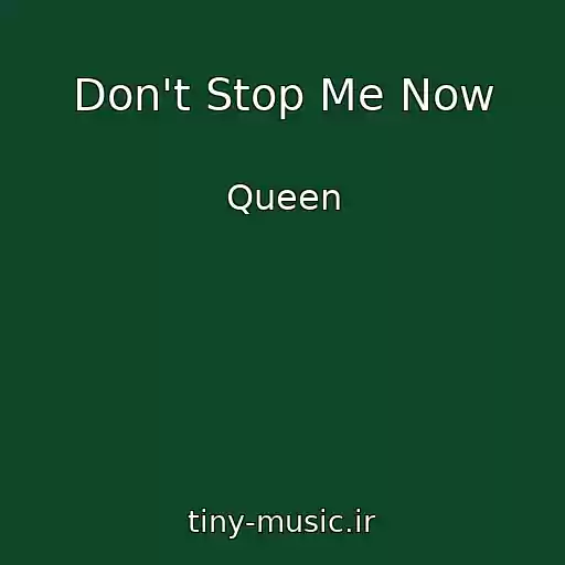 کاور آهنگ Don't Stop Me Now از Queen