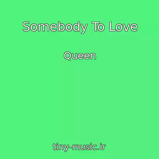 کاور آهنگ Somebody To Love از Queen