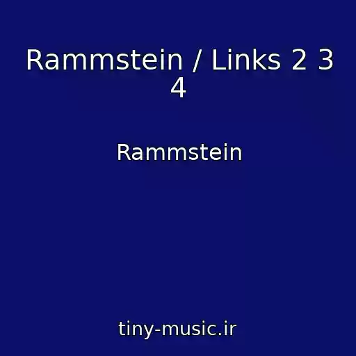 کاور آهنگ Rammstein / Links 2 3 4 از Rammstein