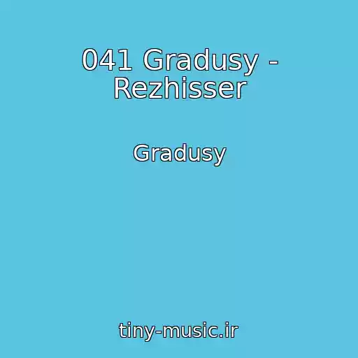 کاور آهنگ 041 Gradusy - Rezhisser از Gradusy