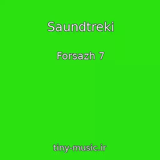 کاور آهنگ Saundtreki از Forsazh 7