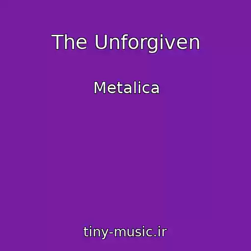 کاور آهنگ The Unforgiven از Metalica