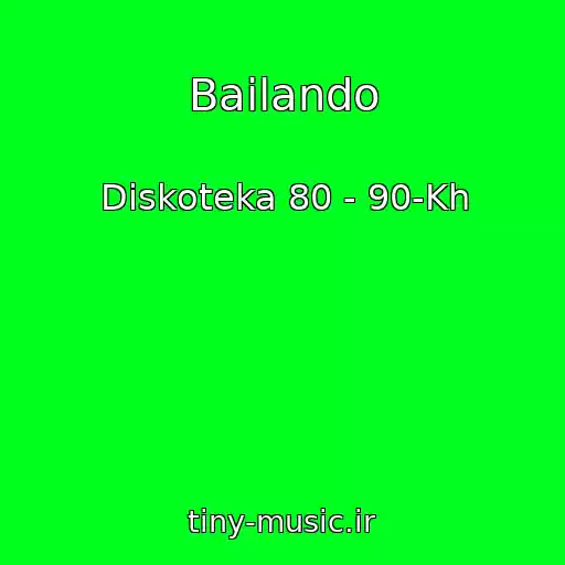 کاور آهنگ Bailando از Diskoteka 80 - 90-Kh