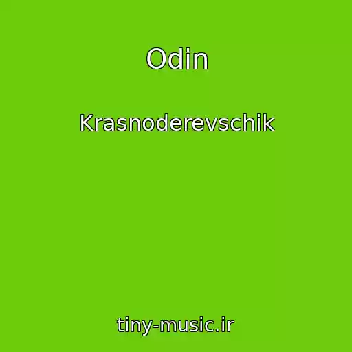 کاور آهنگ Odin از Krasnoderevschik