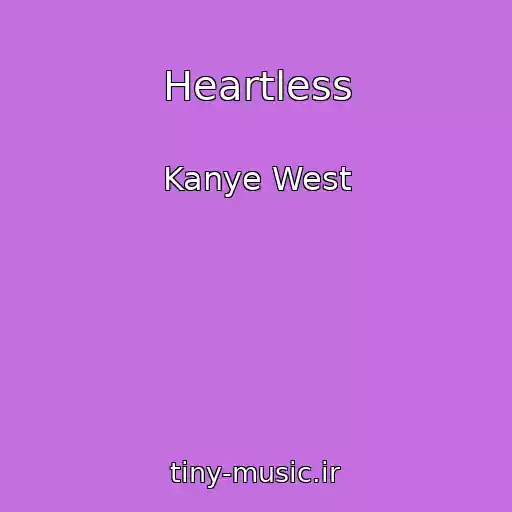 کاور آهنگ Heartless از Kanye West