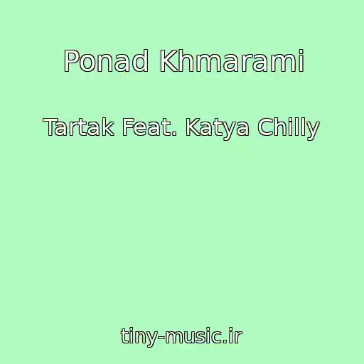 کاور آهنگ Ponad Khmarami از Tartak Feat. Katya Chilly