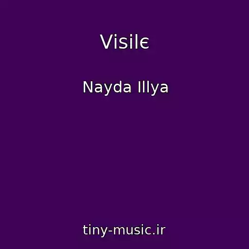 کاور آهنگ Vіsіlє از Nayda Іllya