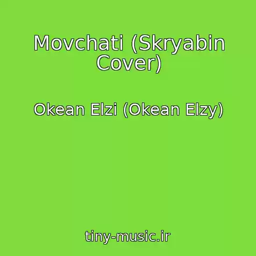 کاور آهنگ Movchati (Skryabіn Cover) از Okean Elzi (Okean Elzy)