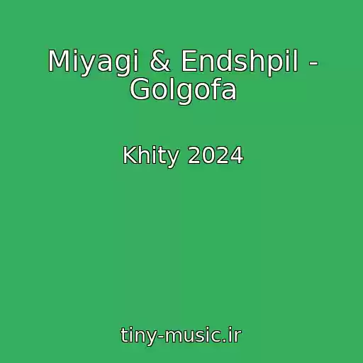 کاور آهنگ Miyagi & Endshpil - Golgofa از Khity 2024