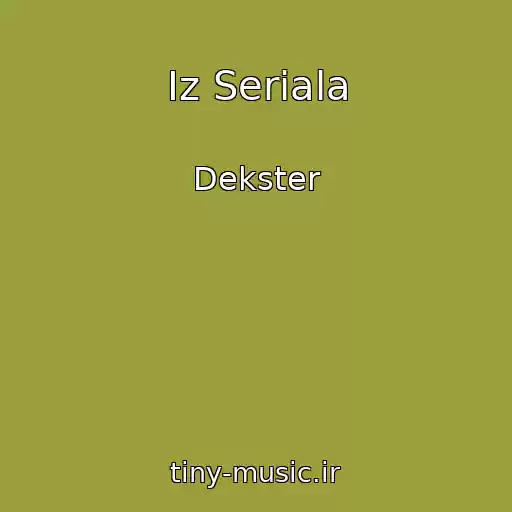 کاور آهنگ Iz Seriala از Dekster