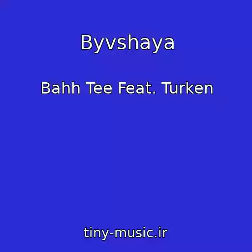 کاور آهنگ Byvshaya از Bahh Tee Feat. Turken