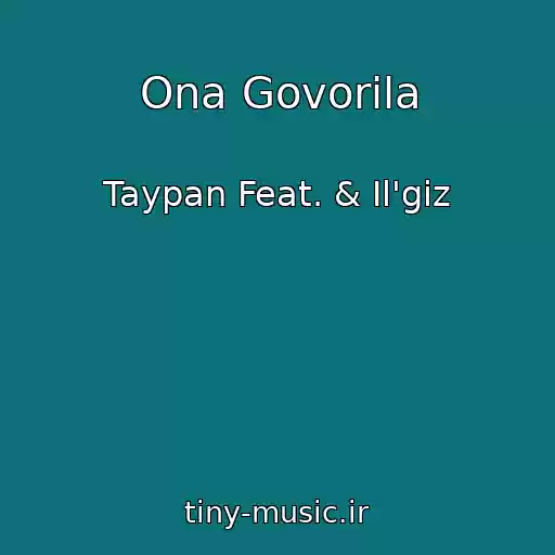 کاور آهنگ Ona Govorila از Taypan Feat. & Il'giz
