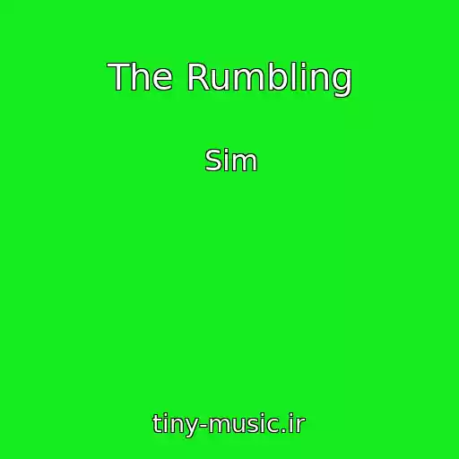 کاور آهنگ The Rumbling از Sim