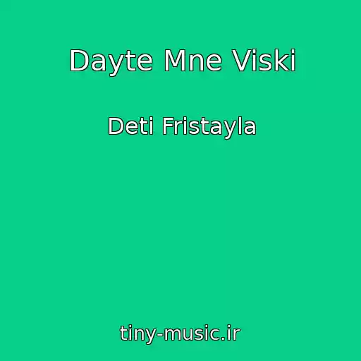 کاور آهنگ Dayte Mne Viski از Deti Fristayla