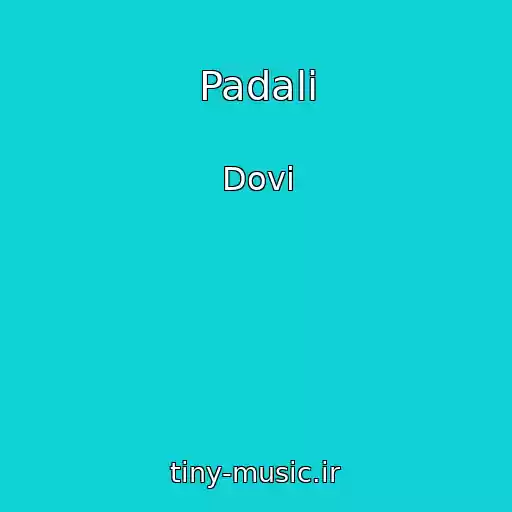 کاور آهنگ Padali از Dovi
