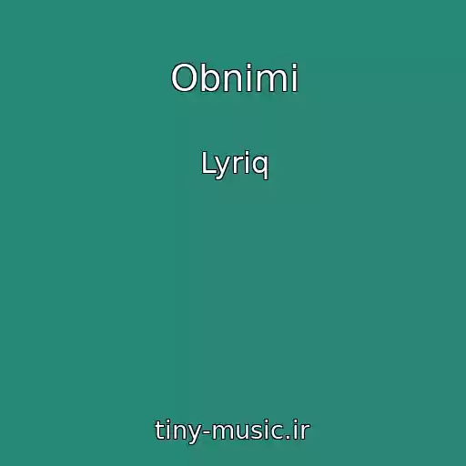 کاور آهنگ Obnimi از Lyriq