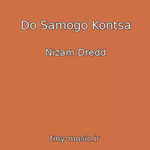 کاور آهنگ Do Samogo Kontsa از Nizam Dredd