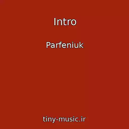 کاور آهنگ Іntro از Parfeniuk