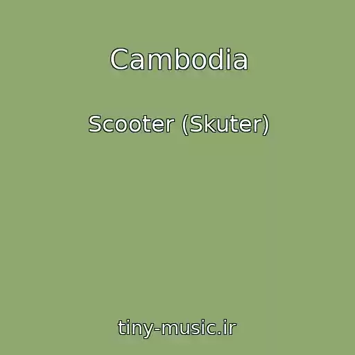 کاور آهنگ Cambodia از Scooter (Skuter)