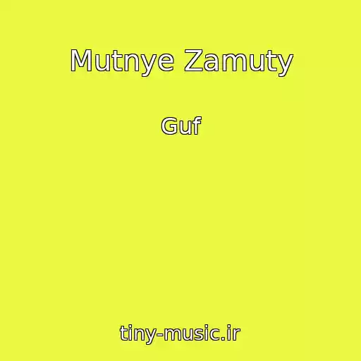 کاور آهنگ Mutnye Zamuty از Guf