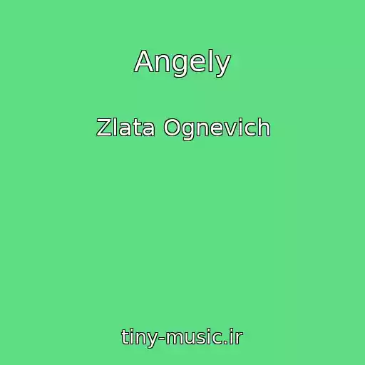 کاور آهنگ Angely از Zlata Ognevich