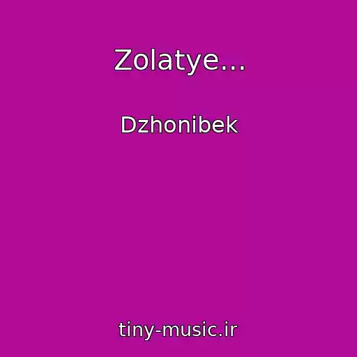 کاور آهنگ Zolatye... از Dzhonibek