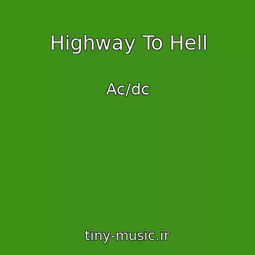 کاور آهنگ Highway To Hell از Ac/dc