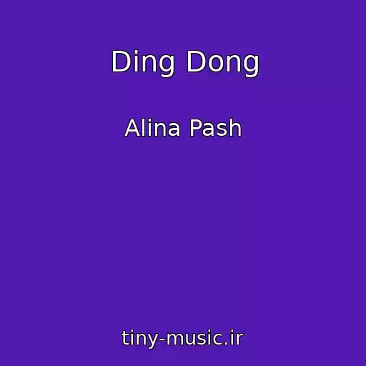 کاور آهنگ Ding Dong از Alina Pash