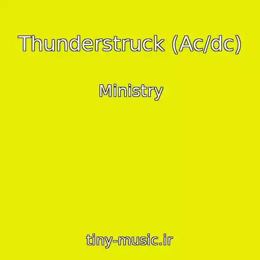 کاور آهنگ Thunderstruck (Ac/dc) از Ministry