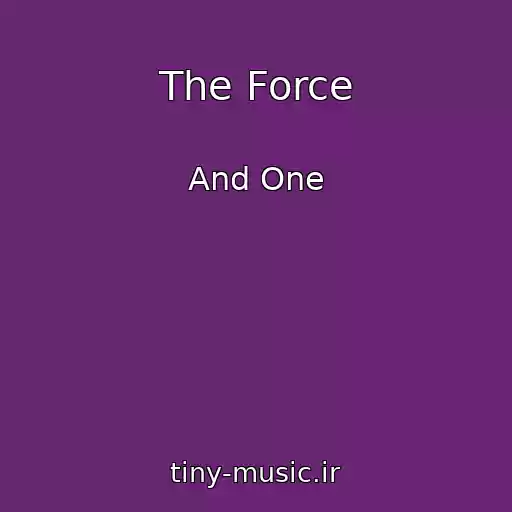 کاور آهنگ The Force از And One