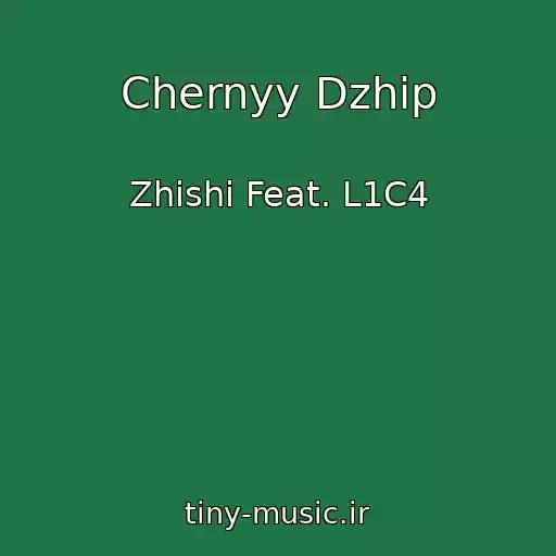 کاور آهنگ Chernyy Dzhip از Zhishi Feat. L1C4