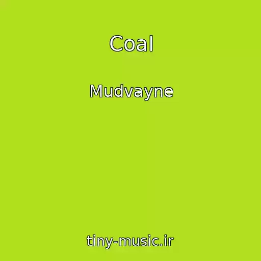 کاور آهنگ Coal از Mudvayne
