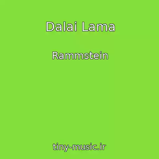 کاور آهنگ Dalai Lama از Rammstein