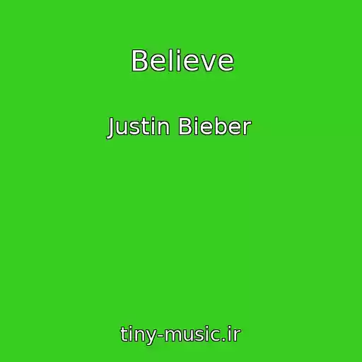 کاور آهنگ Believe از Justin Bieber