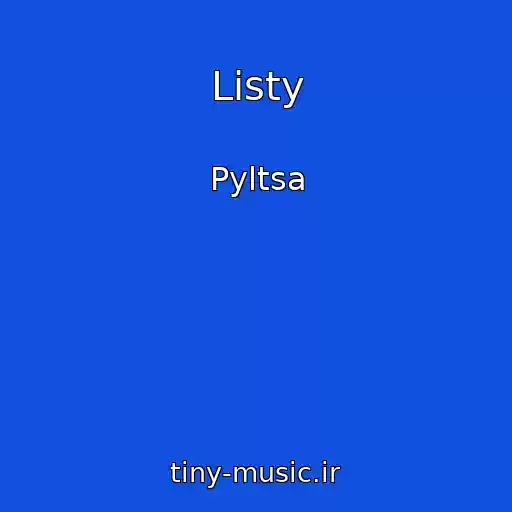 کاور آهنگ Listy از Pyltsa