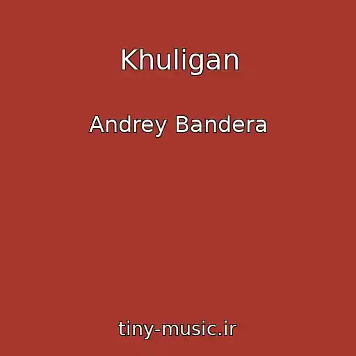 کاور آهنگ Khuligan از Andrey Bandera